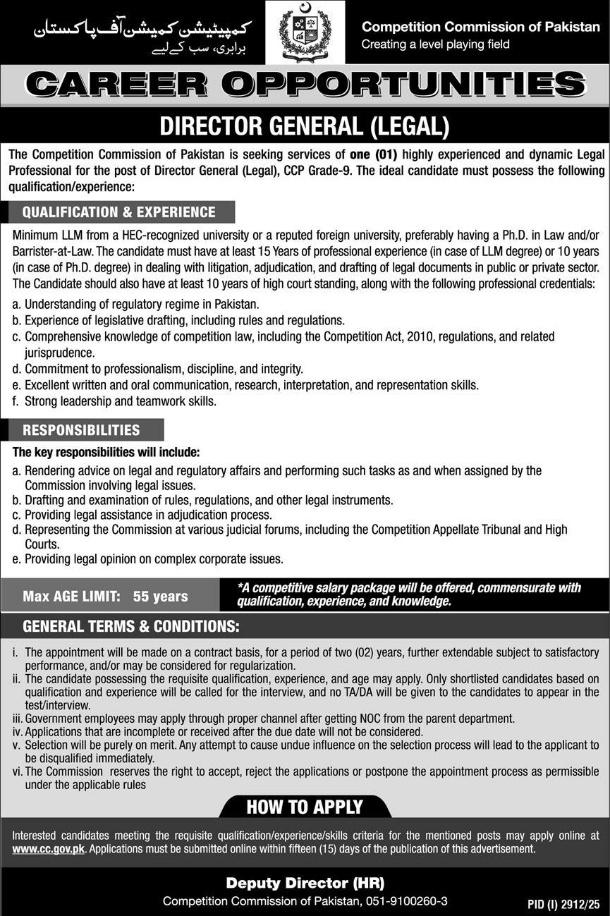 Jobs in Competition Commission of Pakistan